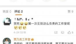 爆料吃瓜网最新官网,独家爆料带你探秘网络热点幕后