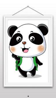 熊猫 动漫,动漫世界里的欢乐冒险